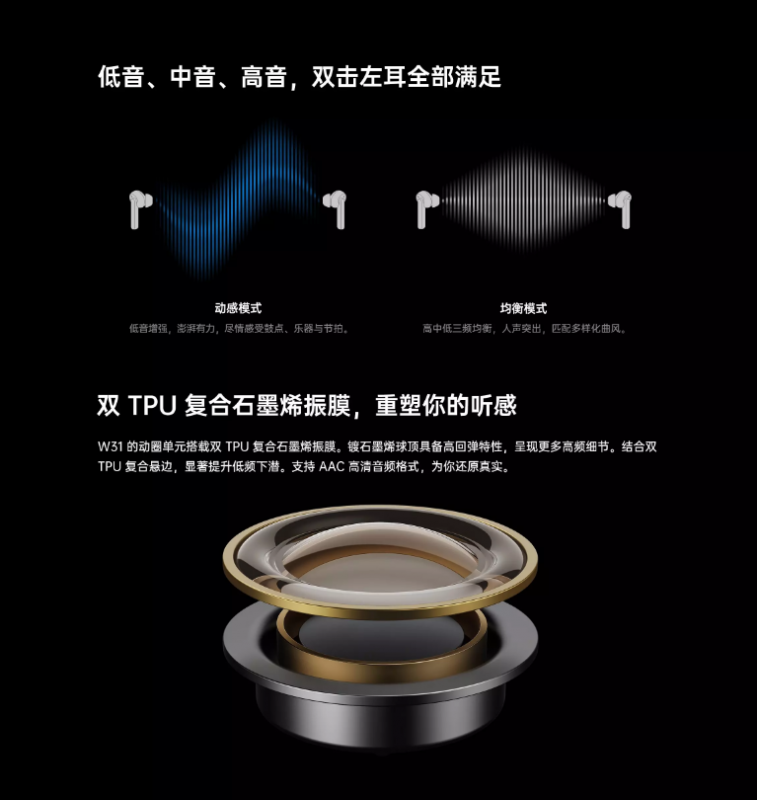 音效.png