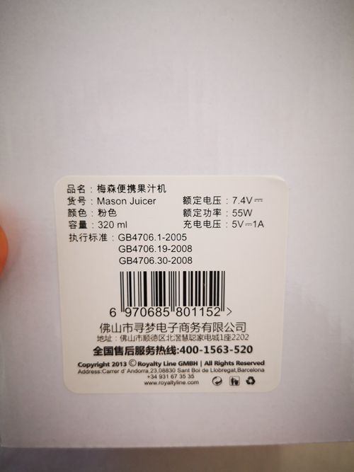 672_副本.jpg