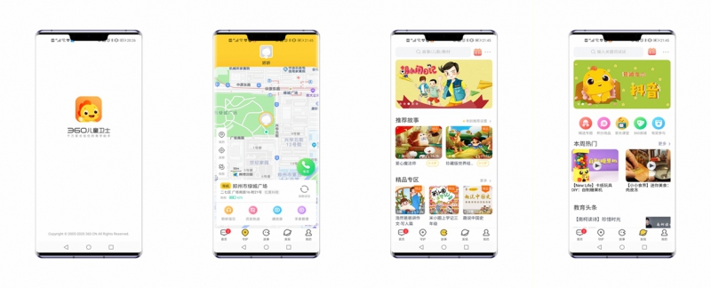 光影魔术手拼图2.jpg