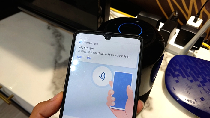 NFC.jpg