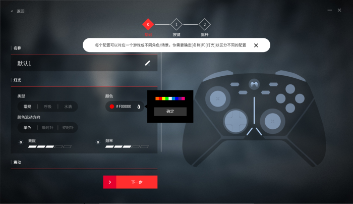 微信图片_202012051643001.png