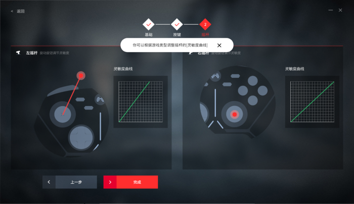 微信图片_202012051643003.png