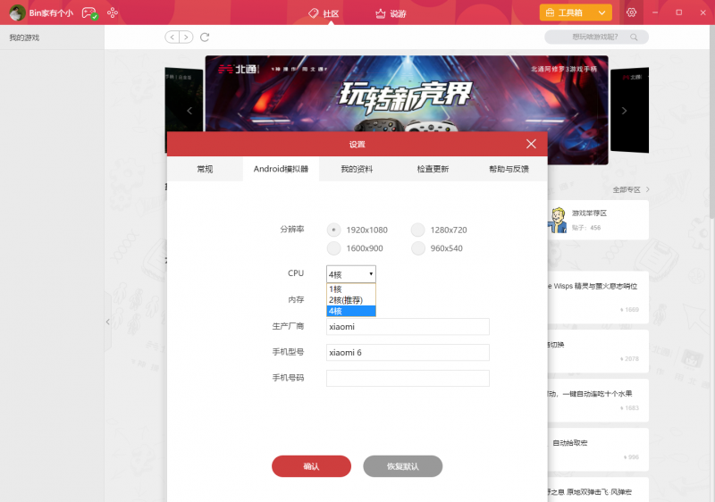 微信图片_2020121015402918.png