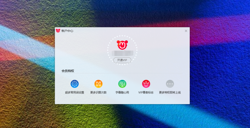 微信图片_20201231105823.png