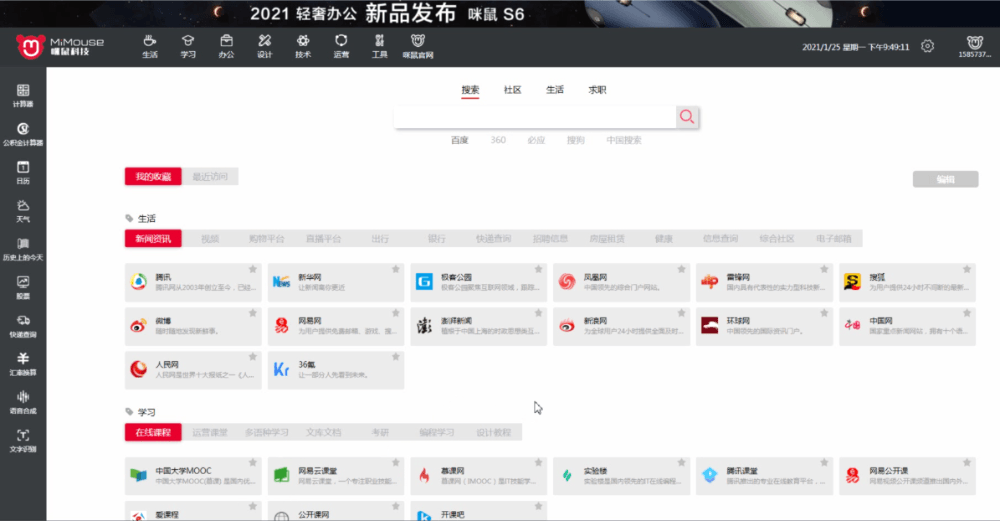 22.gif 22.gif