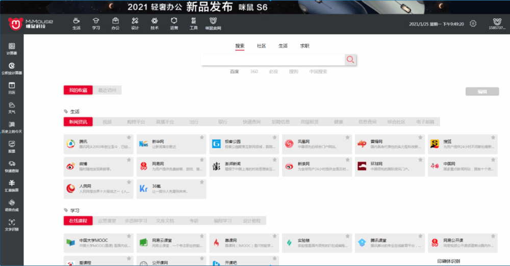27.gif 27.gif