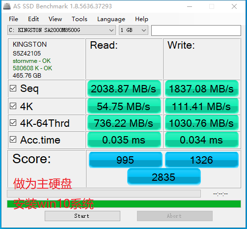 主要硬盘ASSSD.png