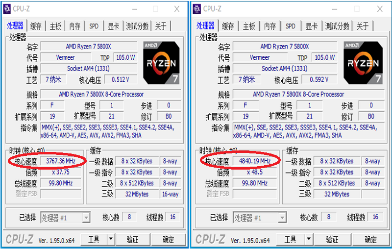 超频对比.png