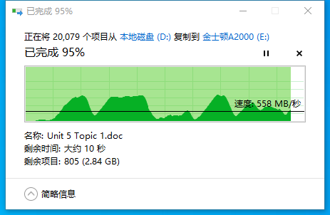 导入.png