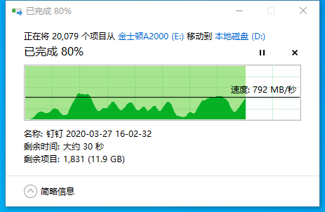 导出.png