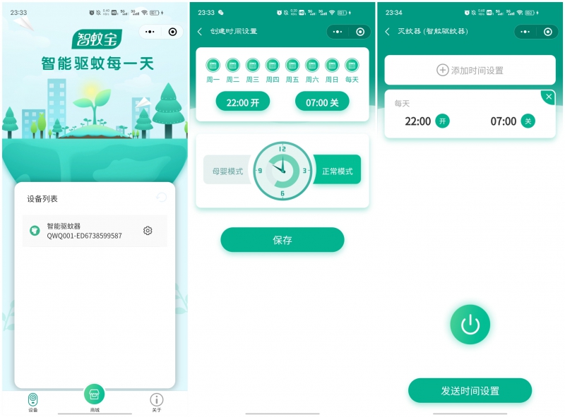 13_副本.jpg 13_副本.jpg
