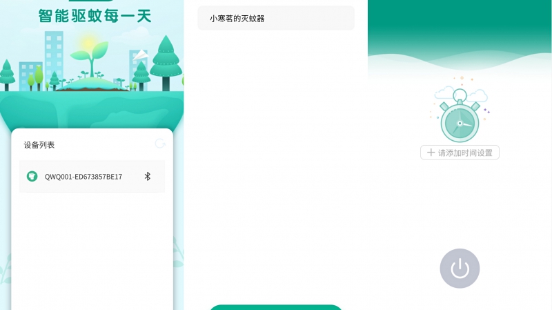 微信图片_20210422220853.jpg