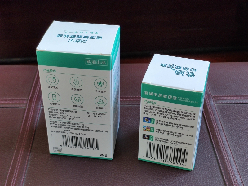 IMG_20210419_110321_副本.jpg IMG_20210419_110321_副本.jpg