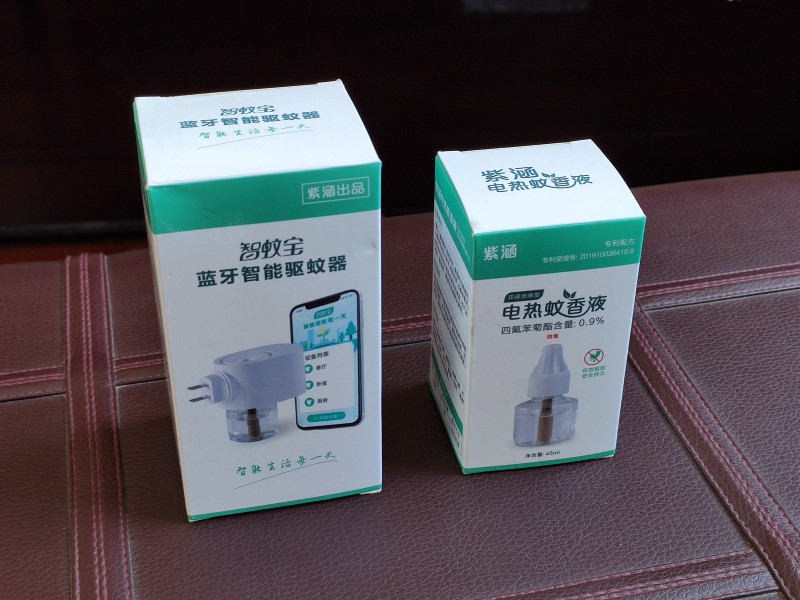 IMG_20210419_110302_副本.jpg IMG_20210419_110302_副本.jpg