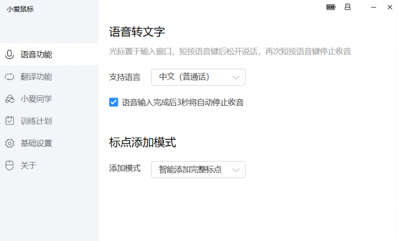 微信图片_20210518101552.png