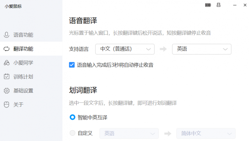 微信图片_20210518101557.png