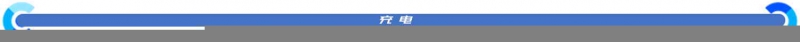 图片11.jpg