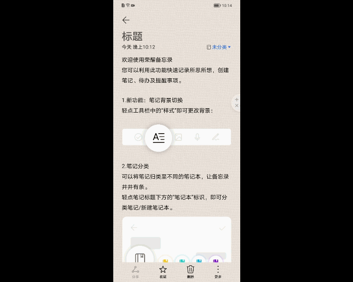 图片40.gif