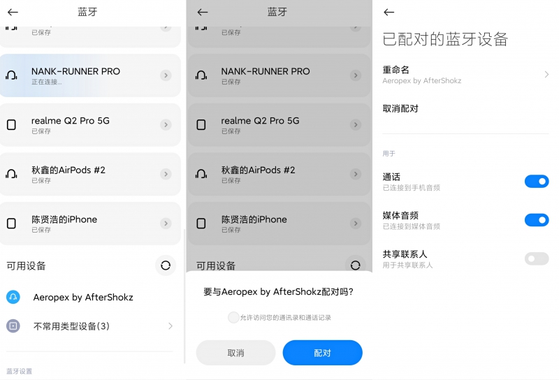 QQ图片20210607225048.jpg