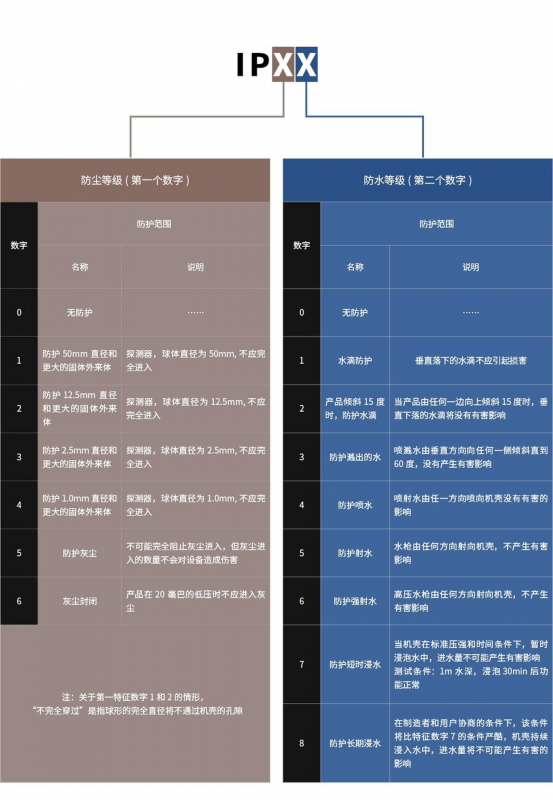image (1).png
