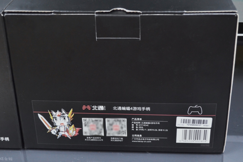 DSC_0417 (复制).JPG