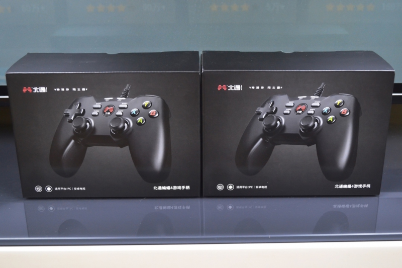 DSC_0416 (复制).JPG