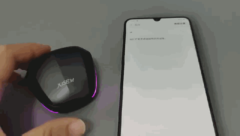 连接.gif