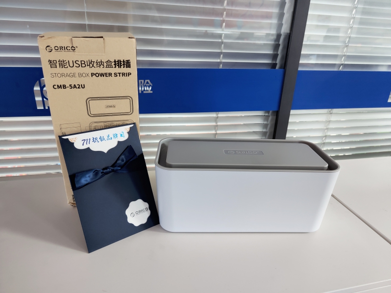 P10716-121914.jpg
