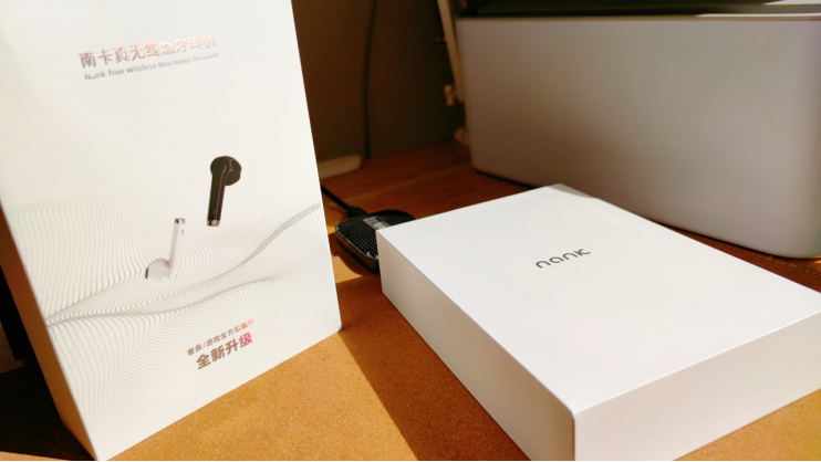 全新升级,TWS耳机还能玩出多少花样?南卡LITE PRO2深度体验230.png 全新升级,TWS耳机还能玩出多少花样?南卡LITE PRO2深度体验230.png