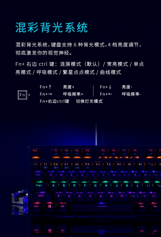 V500PRO-87多模_08.jpg