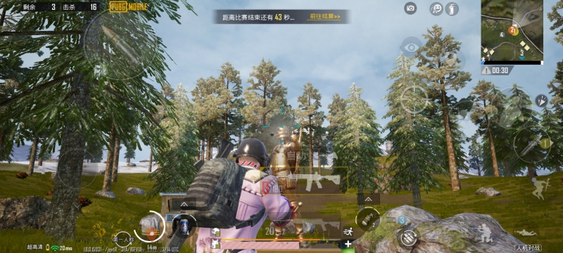 Screenshot_2022-03-14-22-23-32-664_com.tencent.ig.jpg