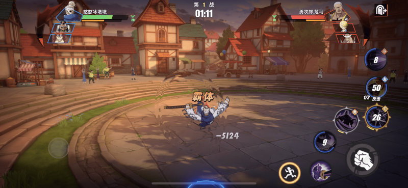 游戏_new.png