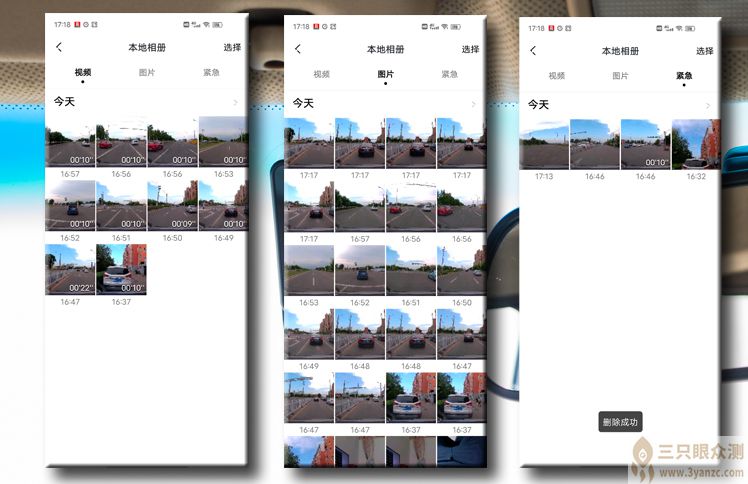 ADAS副本.jpg