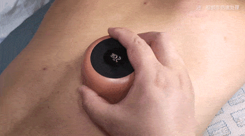 7 (2).gif