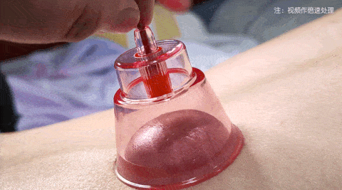 8 (2).gif