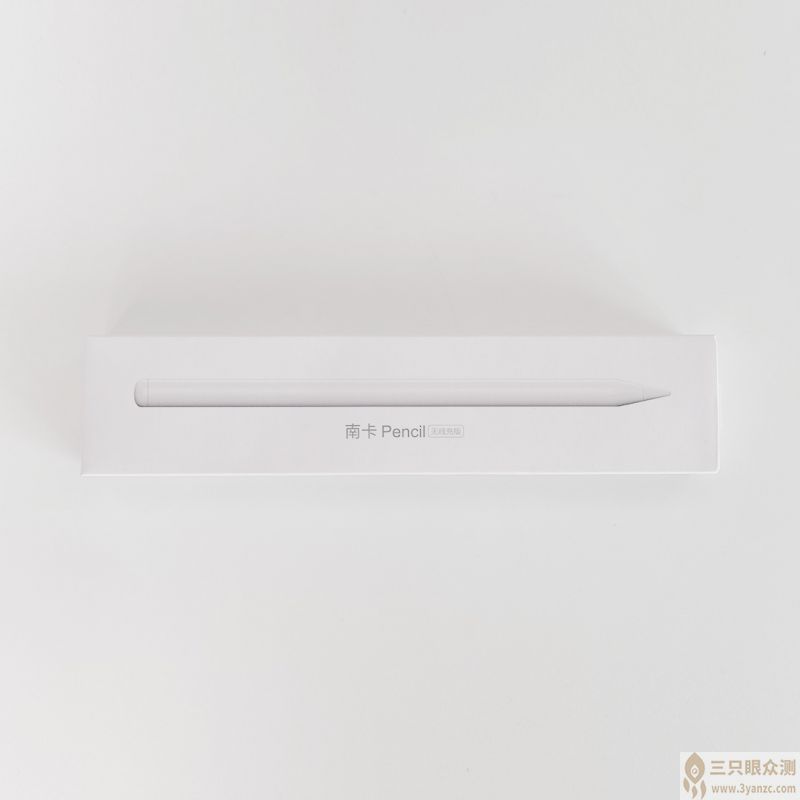 微信图片_20220724171325.jpg