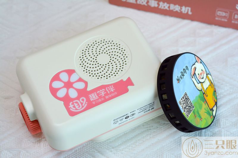 放映机-背面.jpg