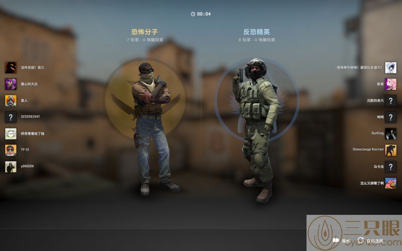 cs.jpg