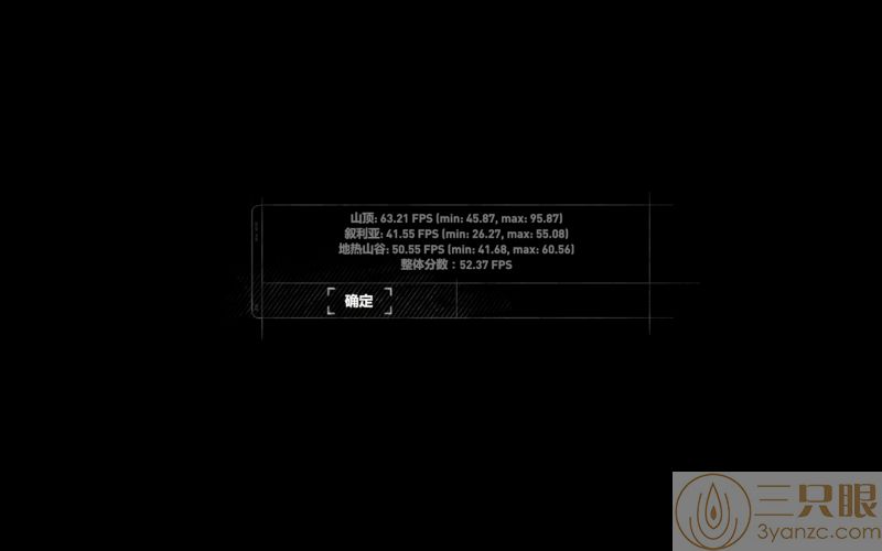 帧数.jpg