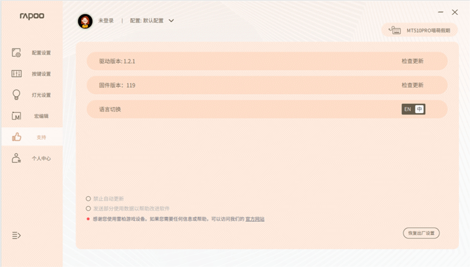 图片37.gif