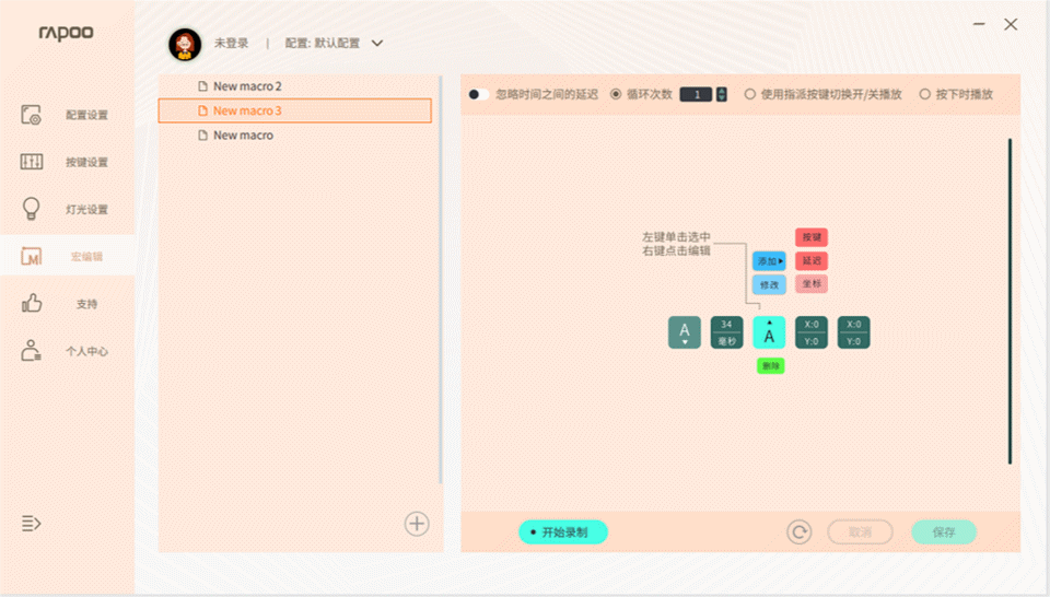 图片36.gif