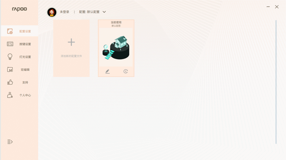 图片32.gif
