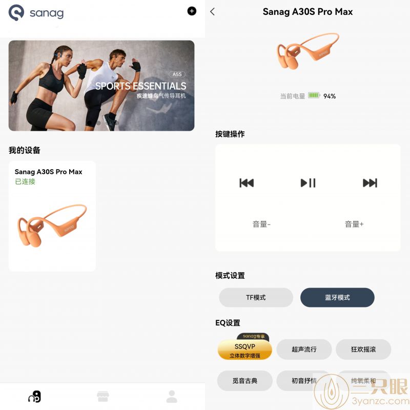 微信图片_20230111005258.jpg
