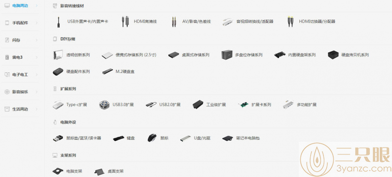 image2.png