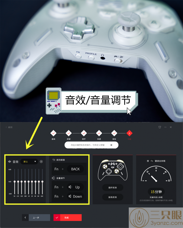 image23.png