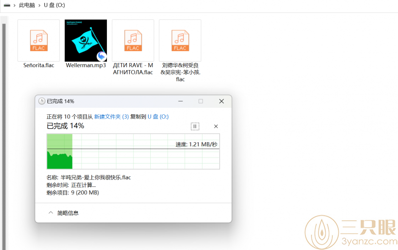 微信截图_20230609150438.png