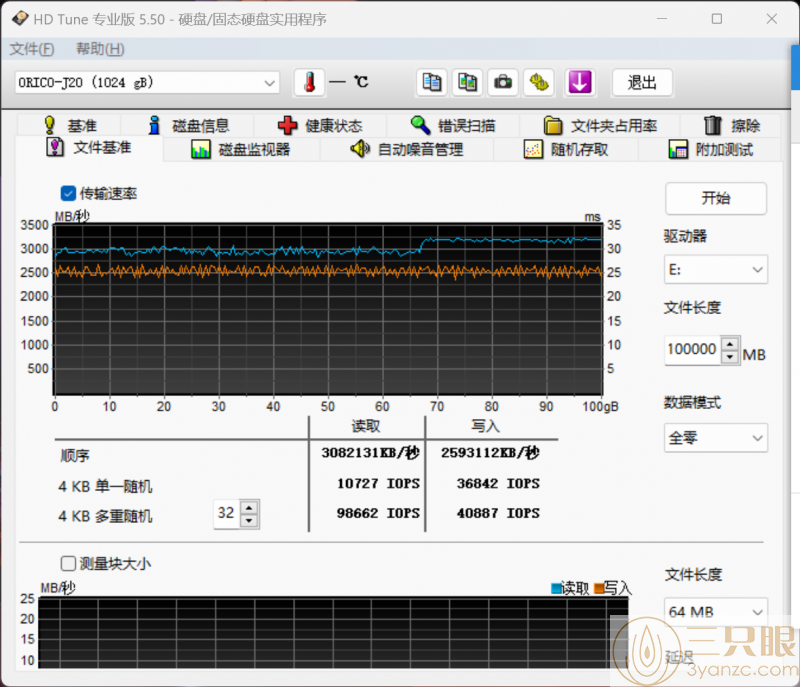 B(OOWOXB6OB_91SN`%V6(TL.png