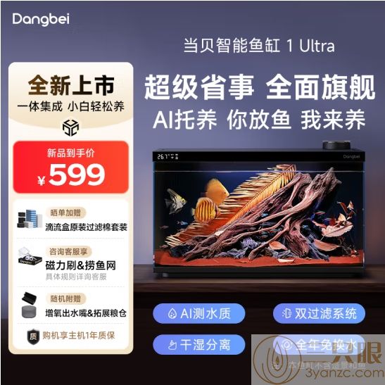 微信截图_20241206212446.png