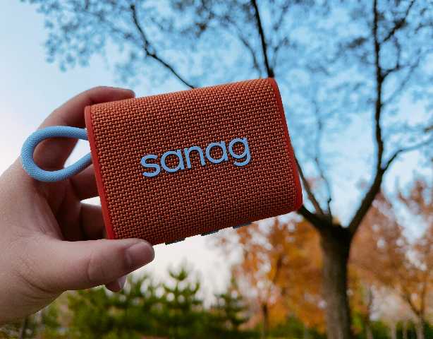 Sanag塞那M13s Pro音箱：颜值设计、音质打造、性能表现都很哇塞！